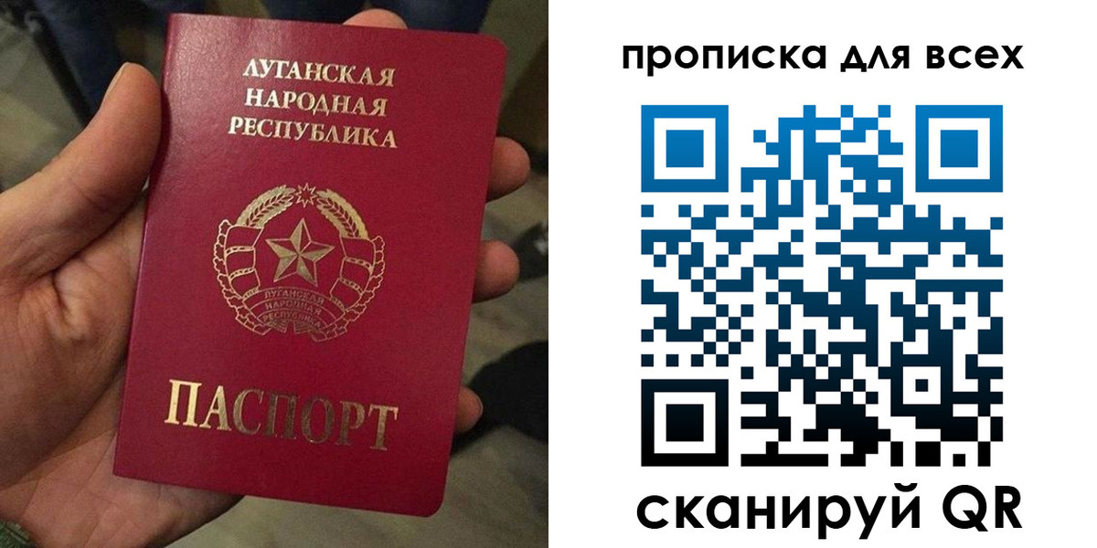 пропишу в квартире в Николаевске